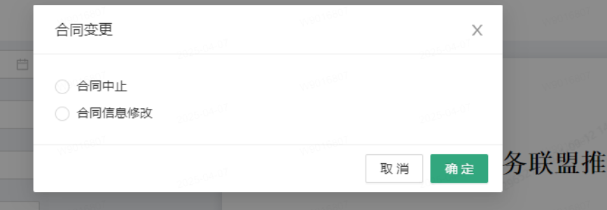 图片8