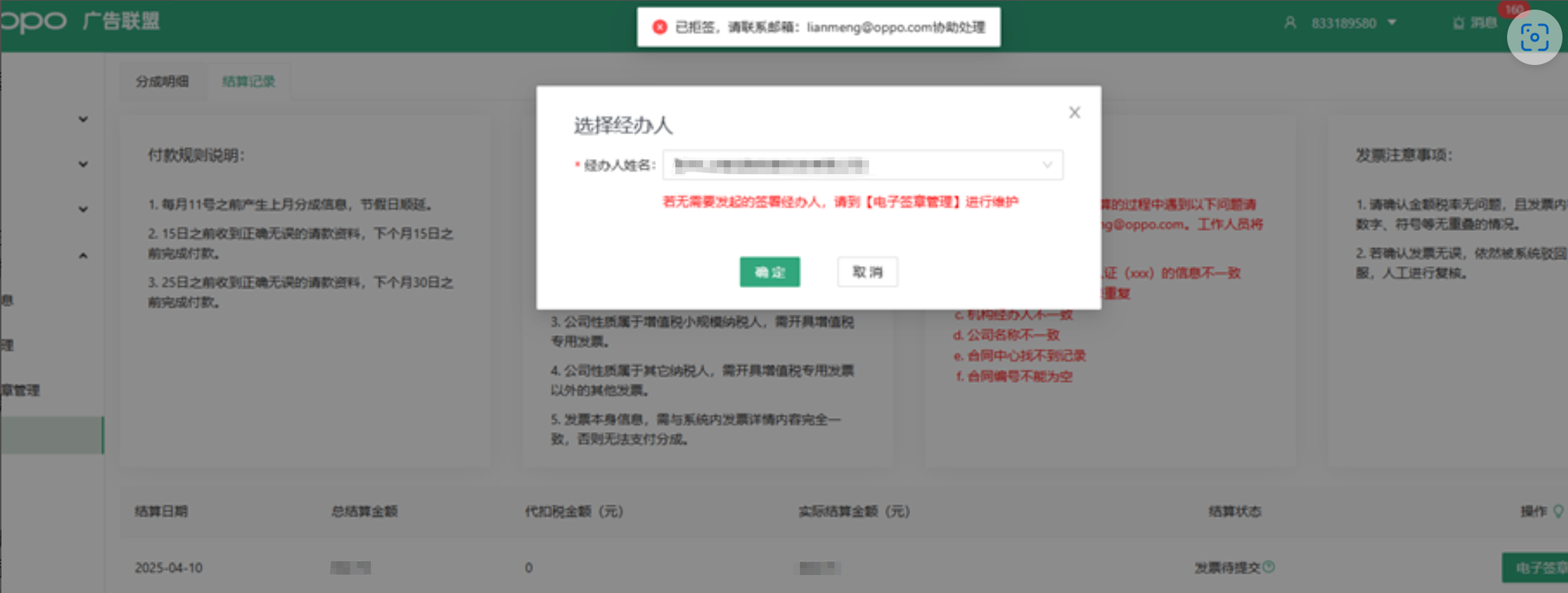 图片7